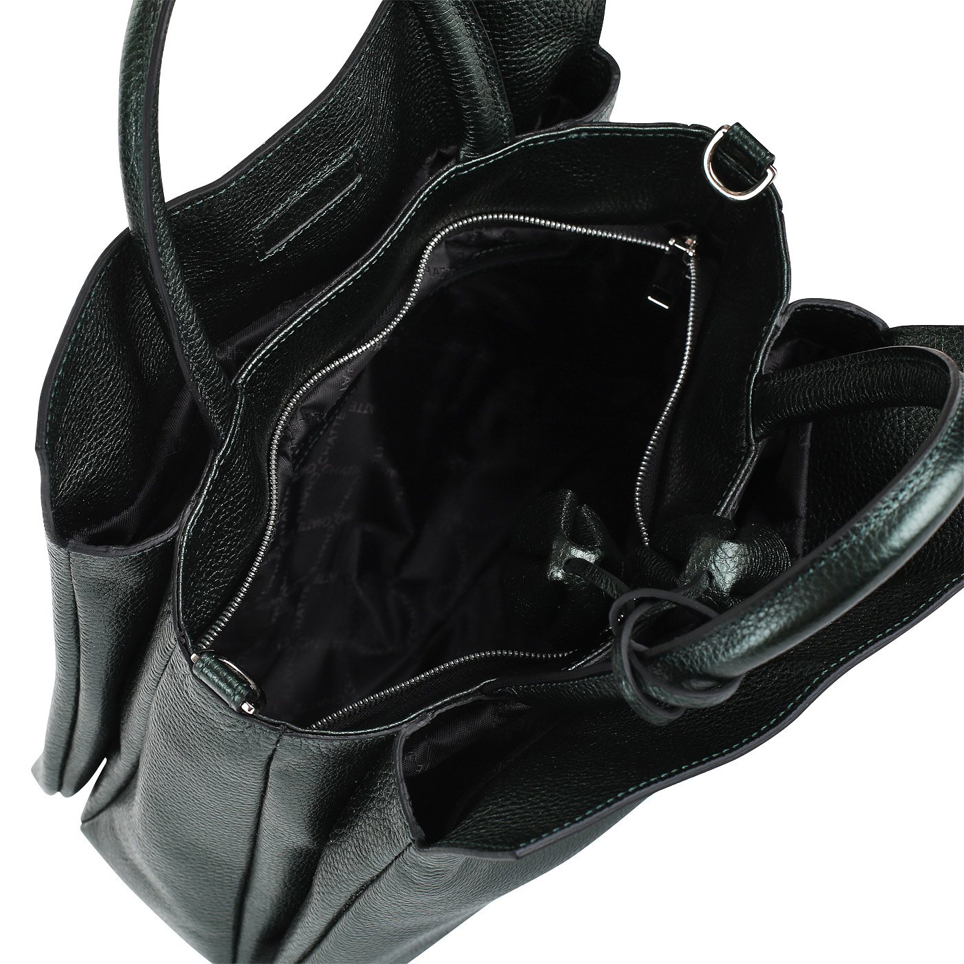 Женская сумка из металлизированной кожи Chatte 