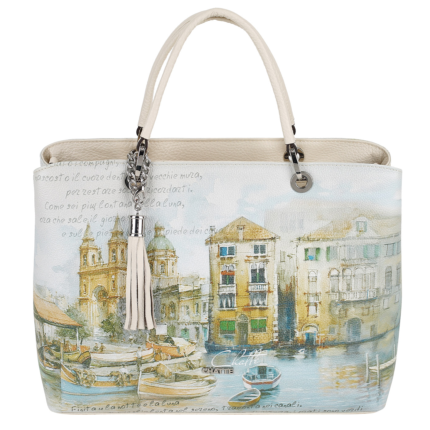 Chatte Кожаная сумка