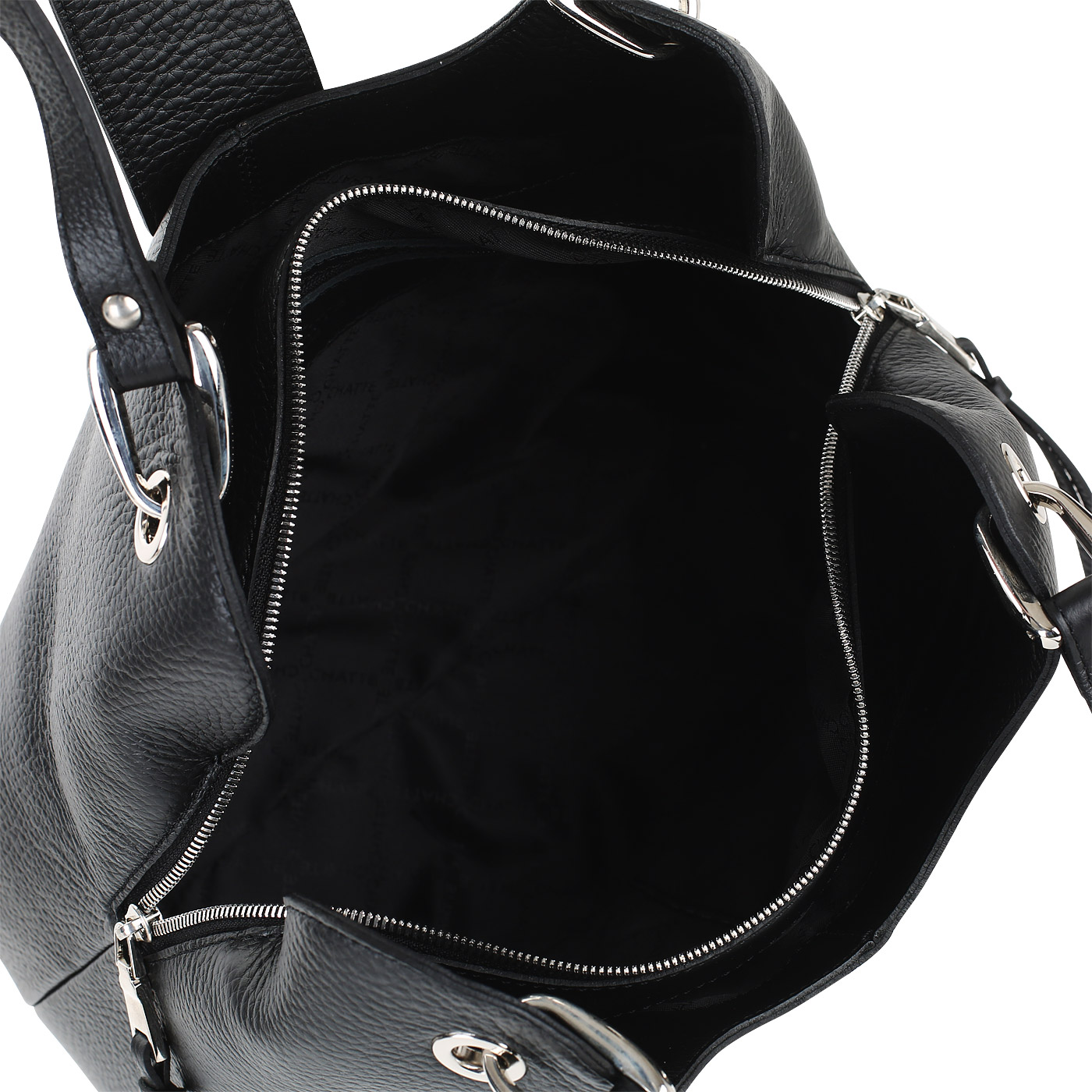 Сумка с тремя отделами Chatte 