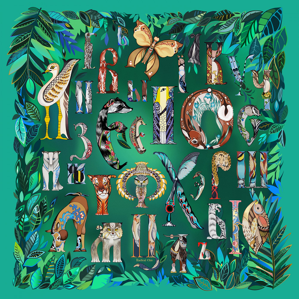 Radical Chic Платок