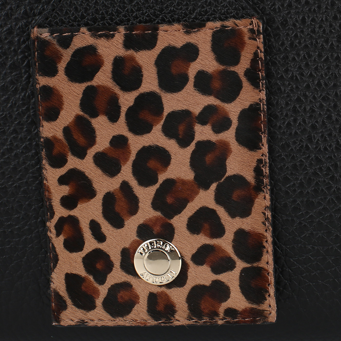 Сумка с тремя отделами Aurelli 