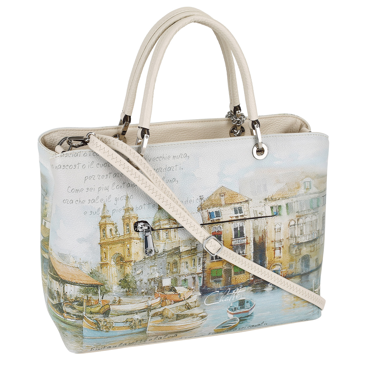 Кожаная сумка Chatte Lille